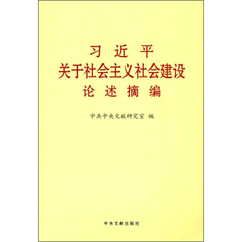 ��(x��)��ƽ�P(gu��n)��������x������O(sh��)Փ��ժ��