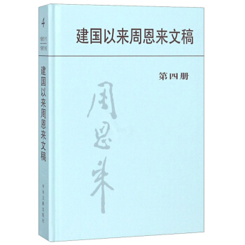 ����(gu��)�ԁ�(l��i)�ܶ���(l��i)�ĸ�(4)(��)