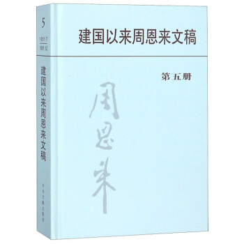 ����(gu��)�ԁ�(l��i)�ܶ���(l��i)�ĸ�(5)(��)