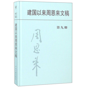 ����(gu��)�ԁ�(l��i)�ܶ���(l��i)�ĸ壨�ھŃ�(c��)��