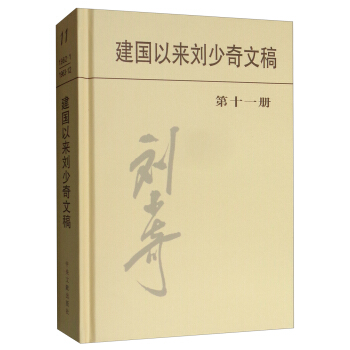 �����ԁ턢�����ĸ壨��ʮһ�ԣ�