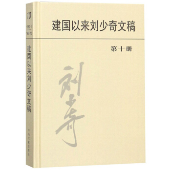 �����ԁ턢�����ĸ壨10��