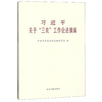 ��(x��)��ƽ�P(gu��n)�����r(n��ng)����Փ��ժ��