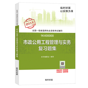 һ��(j��)���쎟2019�̲� һ��2019 �������ù��̹����c��(sh��)��(w��)��(f��)��(x��)�}��