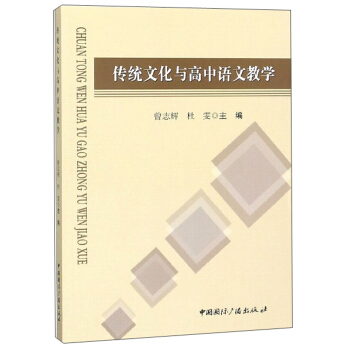 ���y(t��ng)�Ļ��c�����Z�Ľ̌W(xu��)