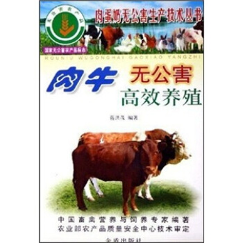 ��ţ�o(w��)������Ч�B(y��ng)ֳ