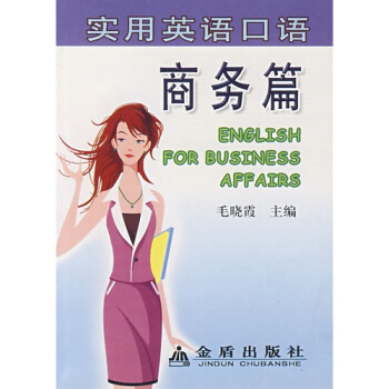 ��(sh��)��Ӣ�Z(y��)���Z(y��)���̄�(w��)ƪ