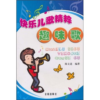 �옷���辫�⣺Ȥζ��