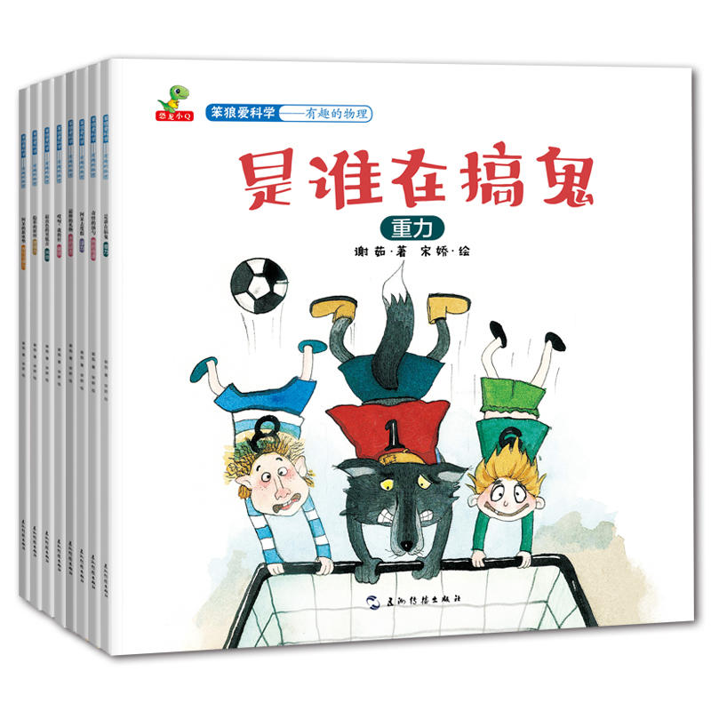 ���ǐۿƌW(xu��)����Ȥ��������ȫ8��(c��)��