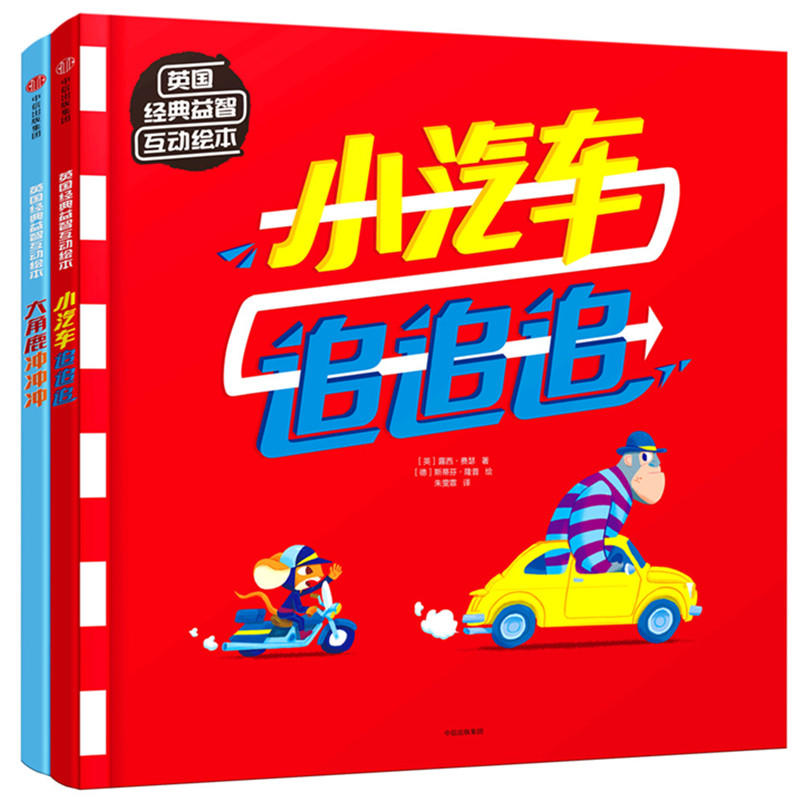 Ӣ��(gu��)��(j��ng)�����ǻ���(d��ng)�L�������bȫ2��(c��)��