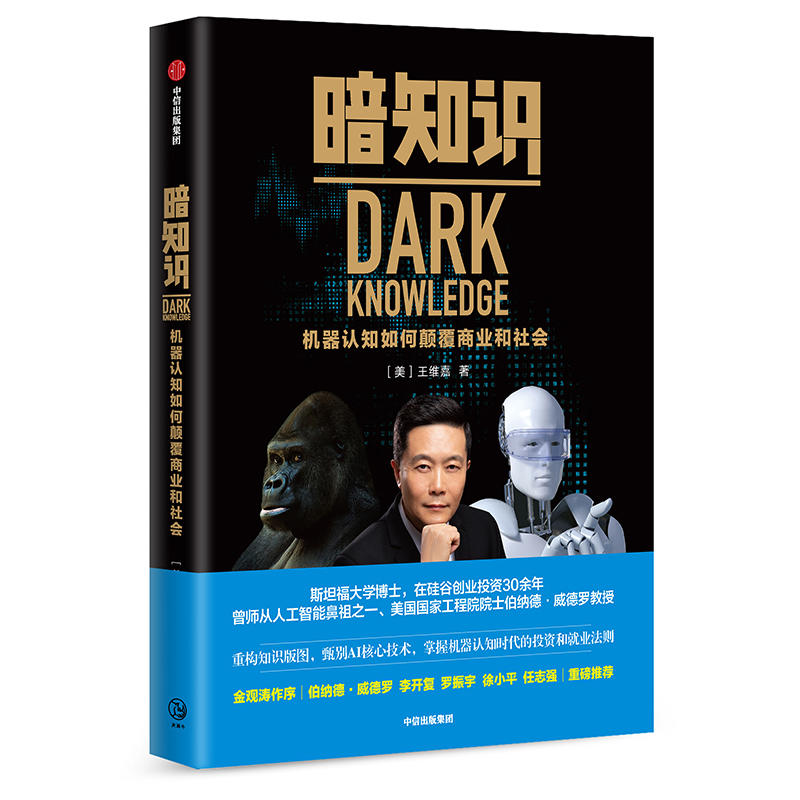 ��֪�R���C���J(r��n)֪�����̘I(y��)�����