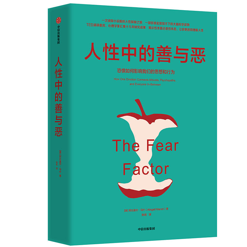 �����е����c��