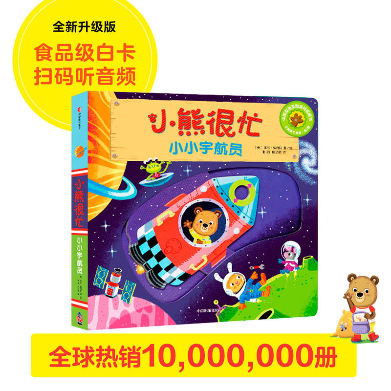 �°桤С�ܺ�æ����1݋��СС��T