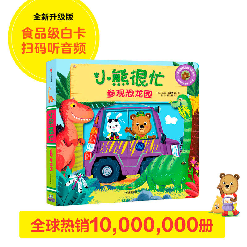 �°桤С�ܺ�æ����2݋�����^�����@