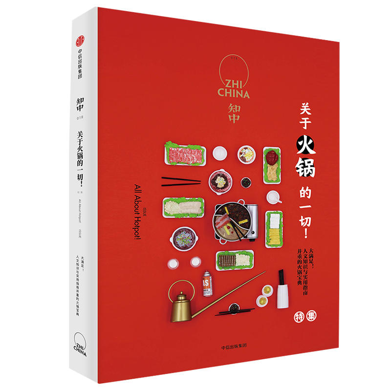 ֪��018���P(gu��n)�ڻ�偵�һ����