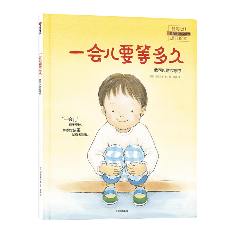 һ����Ҫ�ȶ��