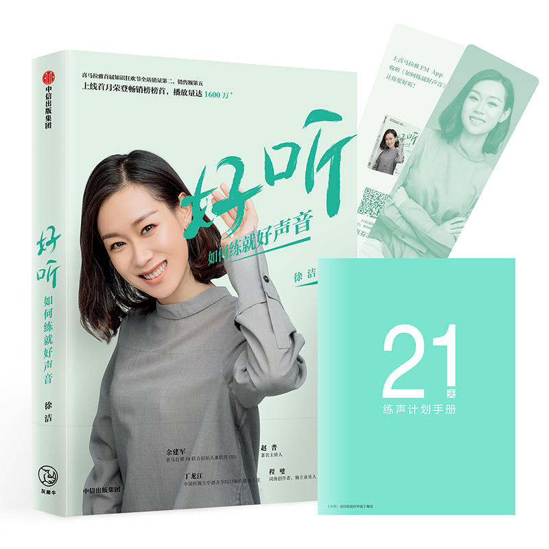 �� (t��ng)����ξ��ͺ��� ׌��ÿһ���_(k��i)�ڶ���һ�ΙC(j��)��