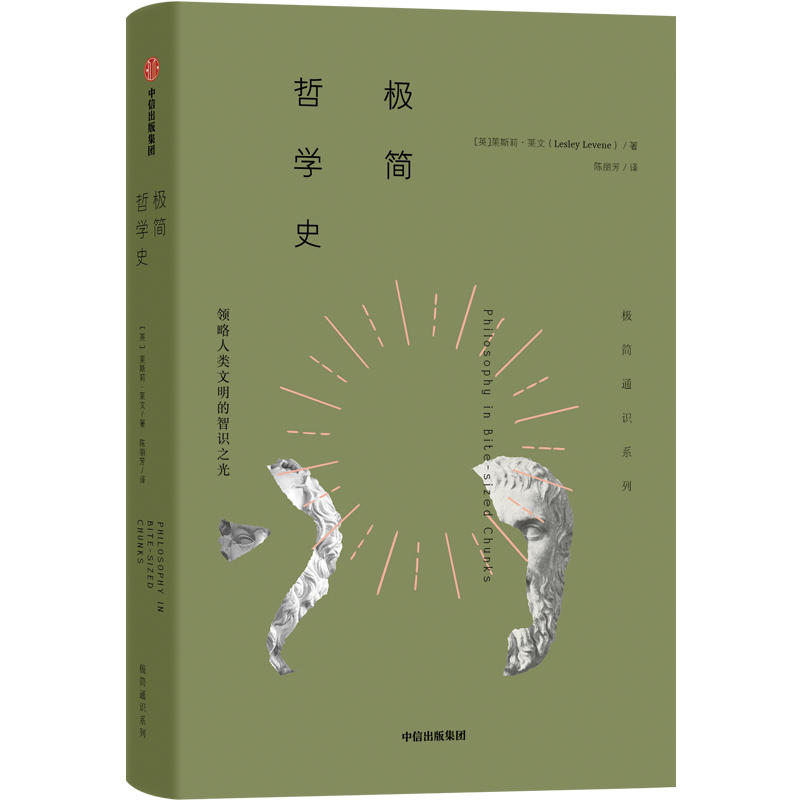 �O���܌W(xu��)ʷ