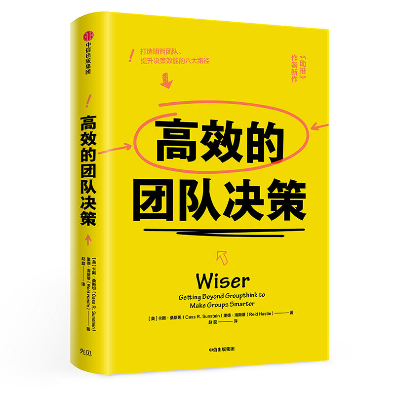 ��Ч�ĈF(tu��n)�(du��)�Q�ߣ��F(tu��n)�w�桶˼�������c������������ʧ�`�����F(tu��n)�(du��)