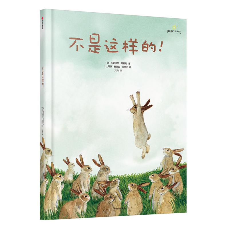 �����@�ӵ���