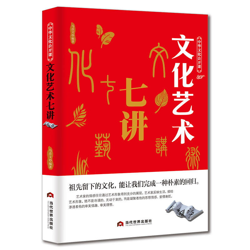 ���A�Ļ����_�n���Ļ�ˇ�g(sh��)���v