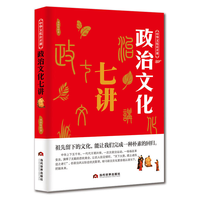 ���A�Ļ����_�n�������Ļ����v