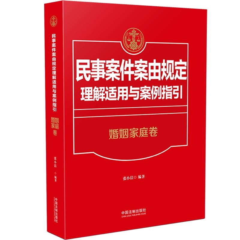 ���°�������Ҏ(gu��)�������m���c����ָ����������ͥ��