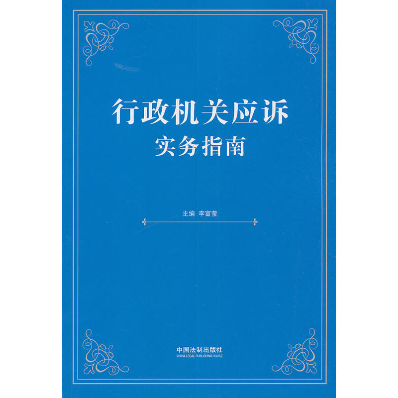 �����C(j��)�P(gu��n)��(y��ng)�V��(sh��)��(w��)ָ��