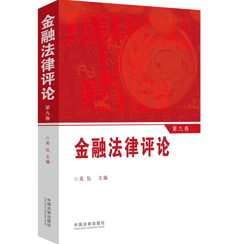 ���ڷ����uՓ���ھž���