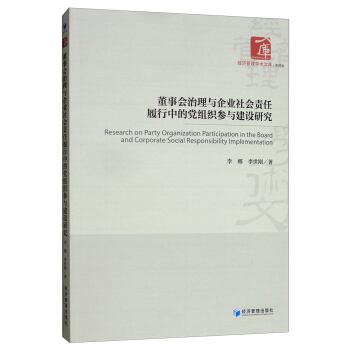 ���������c��I(y��)���؟(z��)�������е��h�M�����c���O(sh��)�о�