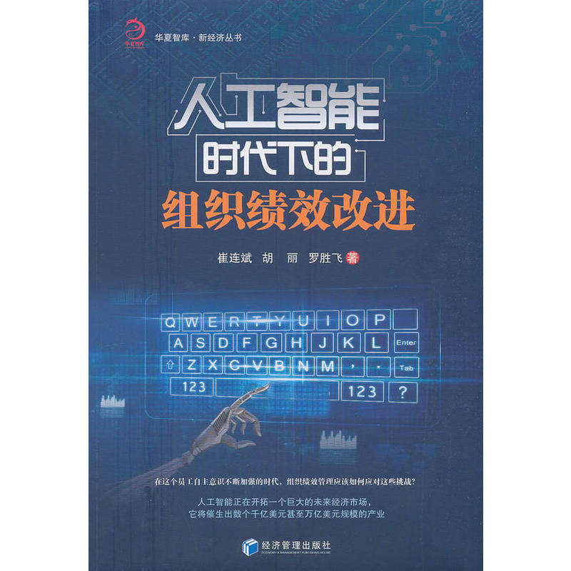 �˹����ܕr(sh��)���µĽM����(j��)Ч���M(j��n)