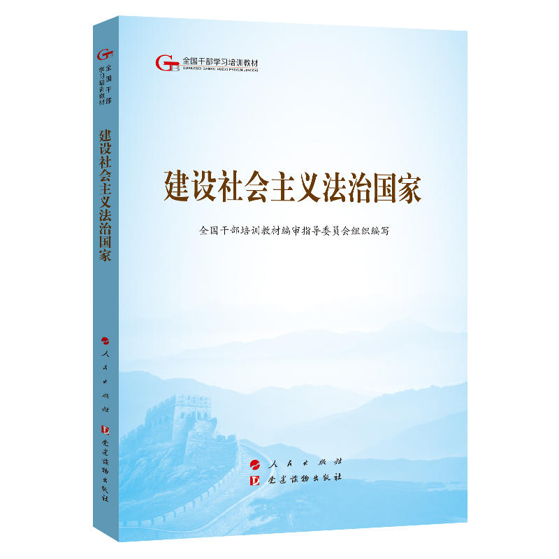 ��ɽ̲ġ����O������x���·��ң�������ȫ���ɲ��W����Ӗ�̲ģ�