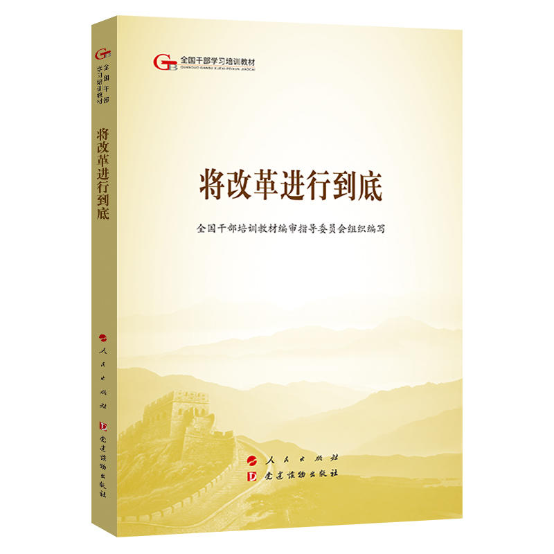 ��ɽ̲ġ����ĸ��M�е��ף�������ȫ���ɲ��W����Ӗ�̲ģ�