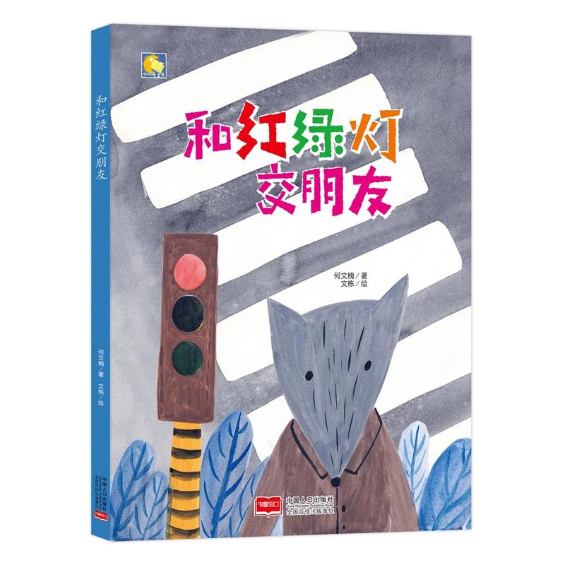 С����ͯ��-�ͼt�G��������