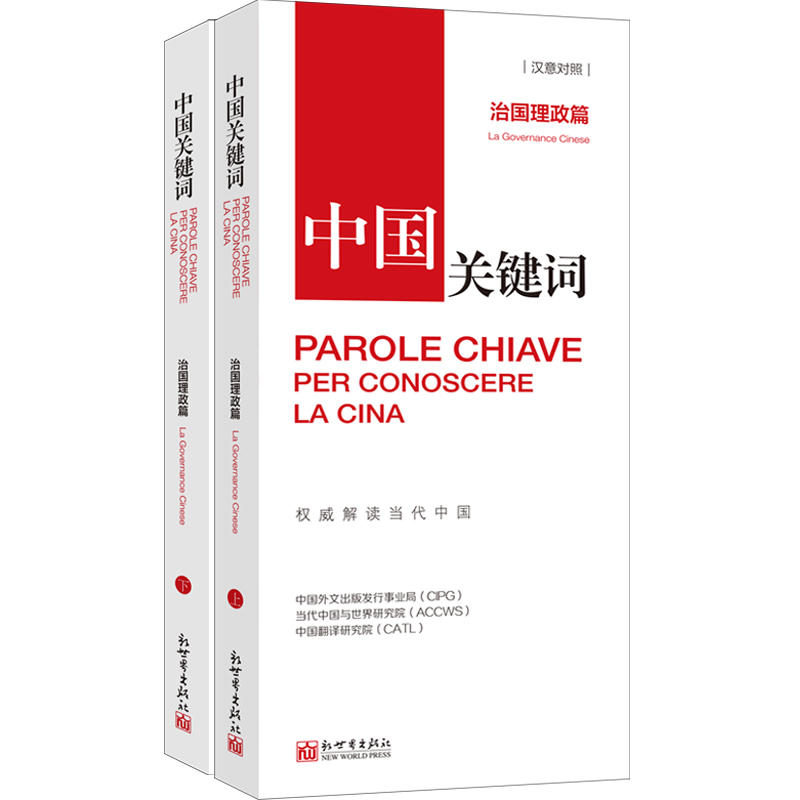 �Ї��P(gu��n)�I�~���·�����ƪ���h�⌦(du��)�գ�