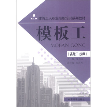 ���������I(y��)������Ӗϵ�н̲ģ�ģ�幤���߼��� ������