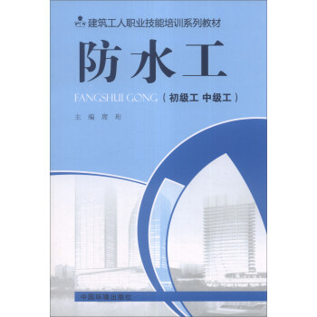 ���������I(y��)������Ӗϵ�н̲ģ���ˮ���������� �м�����