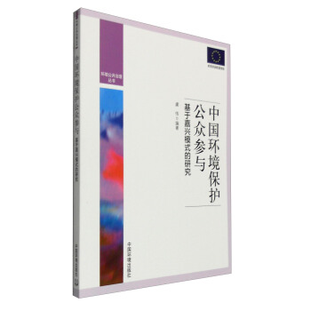 �h(hu��n)���������텲�� �Ї��h(hu��n)�����o(h��)�������c�о������ڼ��dģʽ���о�