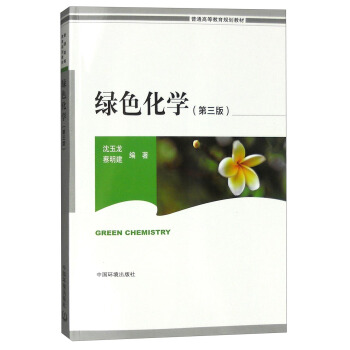 �Gɫ���W(xu��)����3�棩