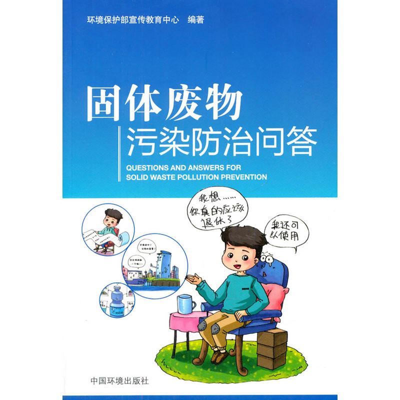 ���w�U����Ⱦ���Ά���