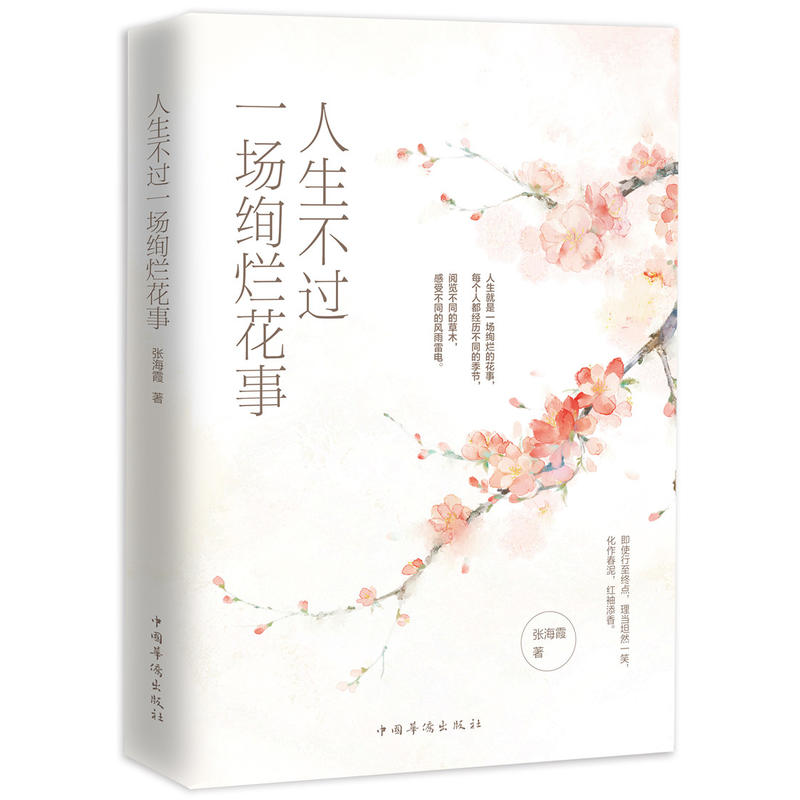 �������^һ���k������