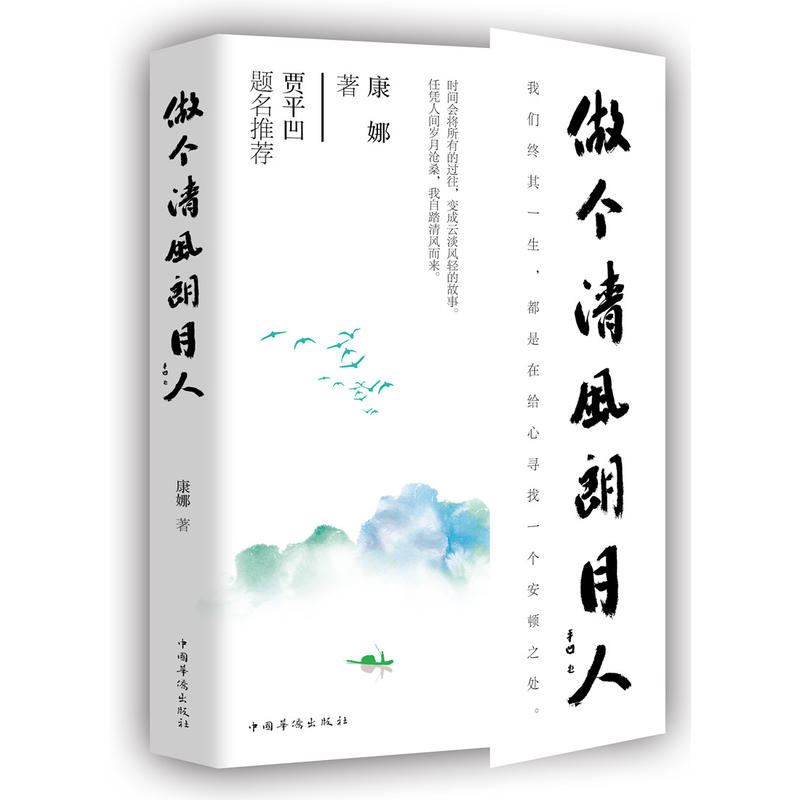 �������L(f��ng)������