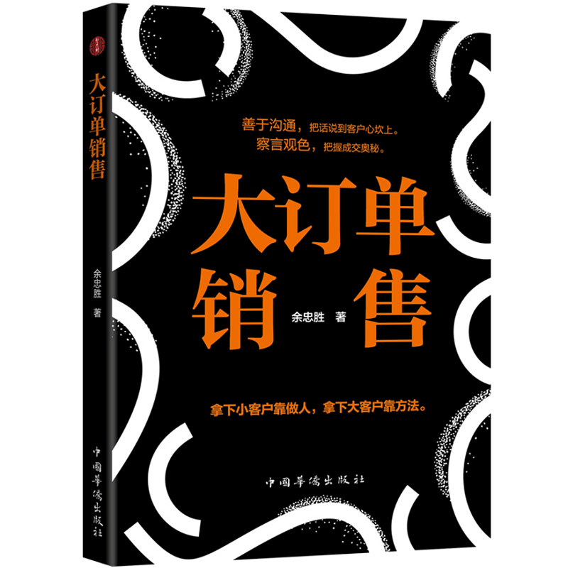 ��ӆ���N(xi��o)��