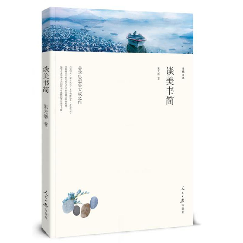 �����ą�--Մ������