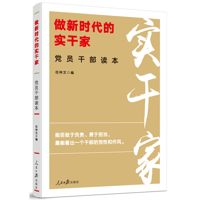 ���r���Č��ɼ��h�T�ɲ��x��