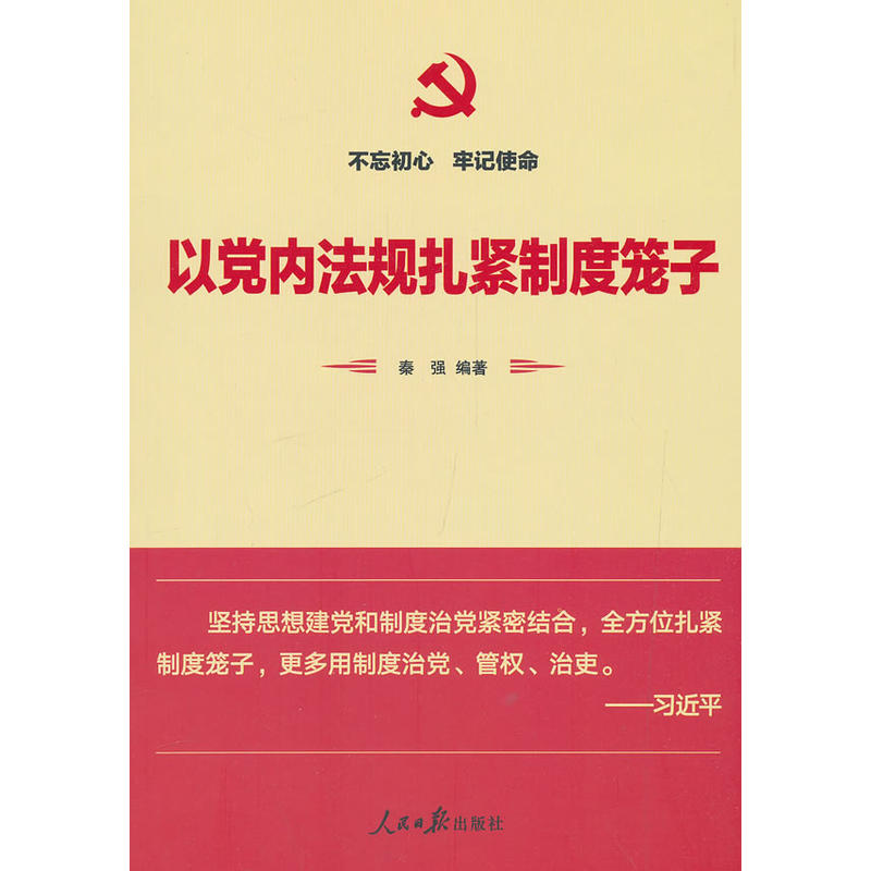 ���h��(n��i)��Ҏ(gu��)���o�ƶȻ\��