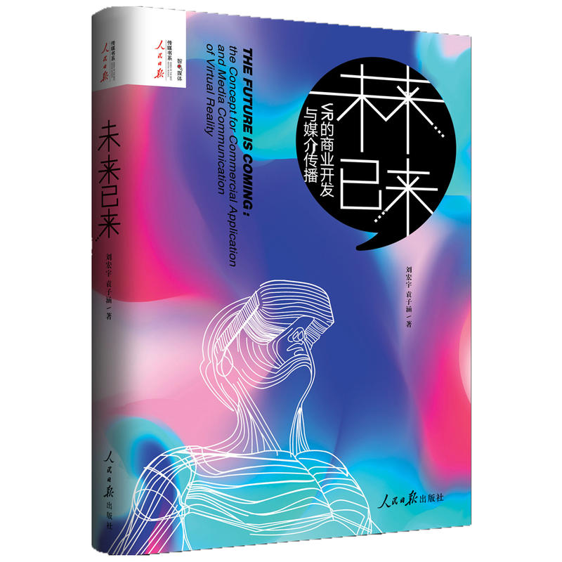 δ��(l��i)�с�(l��i)��VR���̘I(y��)�_�l(f��)�cý�����