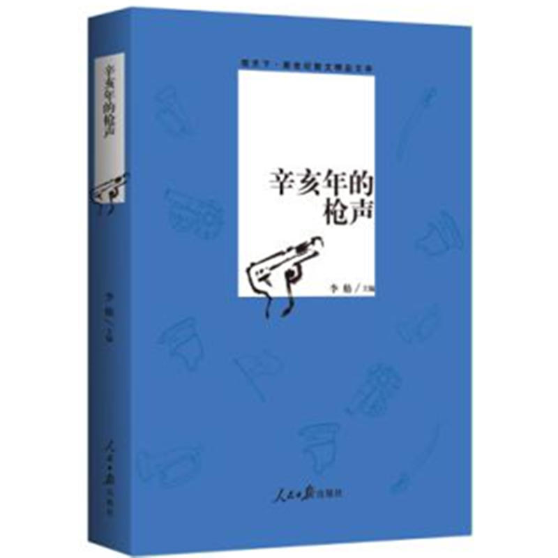 �^����ɢ��--������Ę�