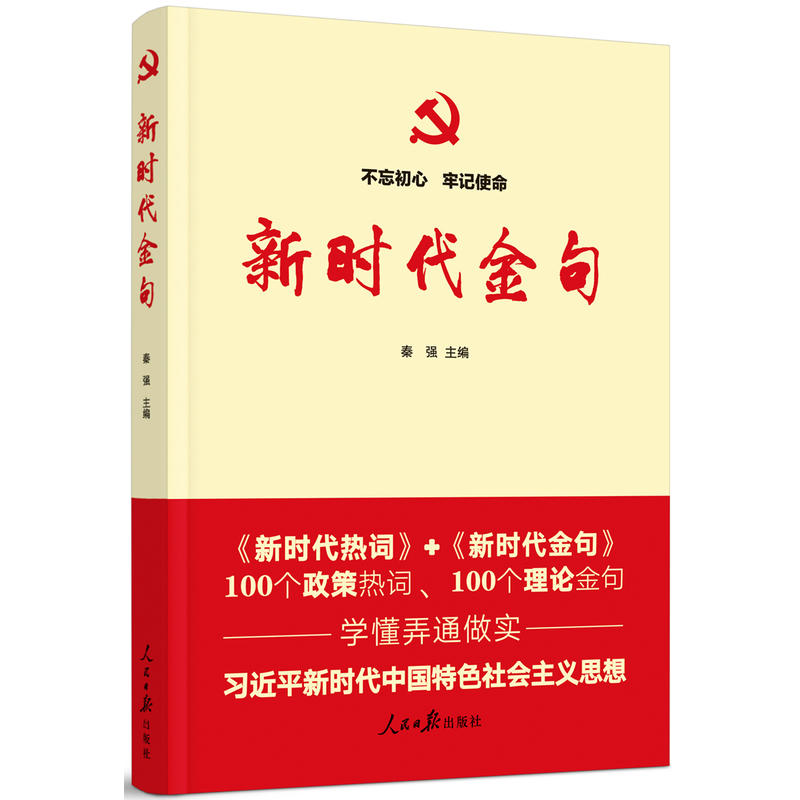 ����������ӛʹ�����r�����