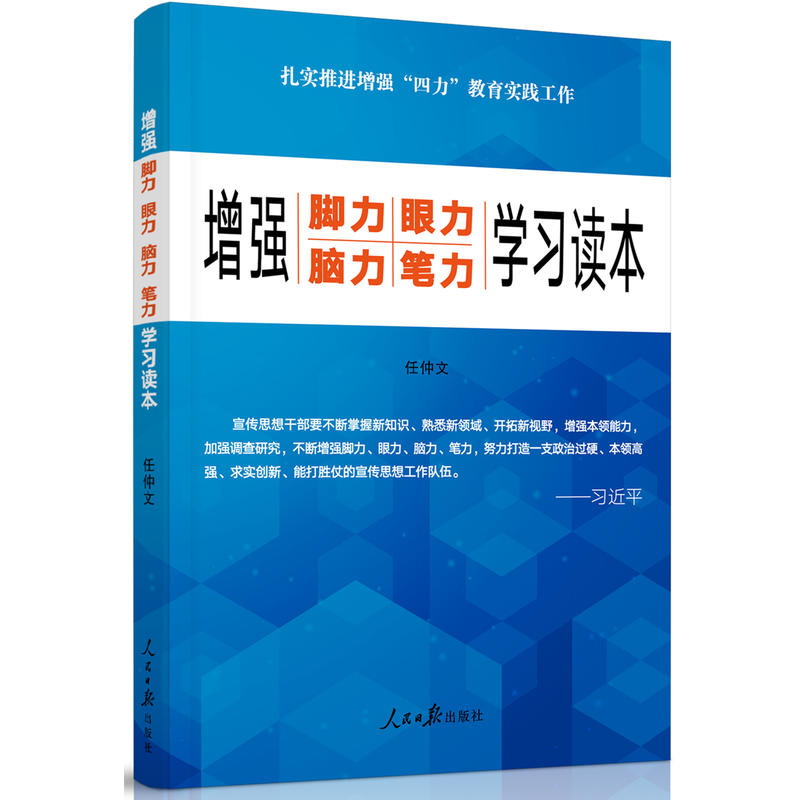 ����(qi��ng)���_�����������X�����P�������W(xu��)��(x��)�x��